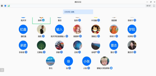 1637147495387435.png image.png