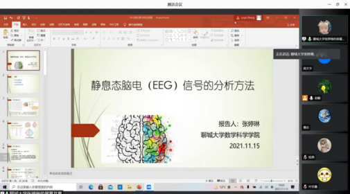 1637147552376540.png image.png