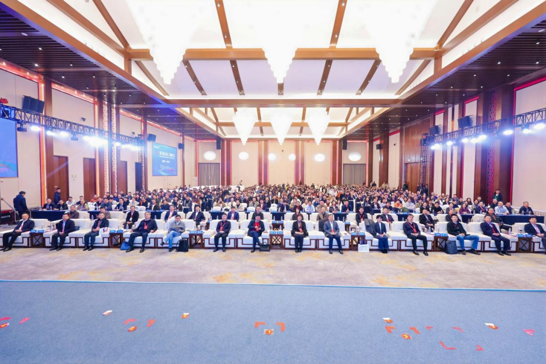 第八届山东省人工智能大会（SDAI2025）在乐陵召开 实验室团队参会共探 AI 发展