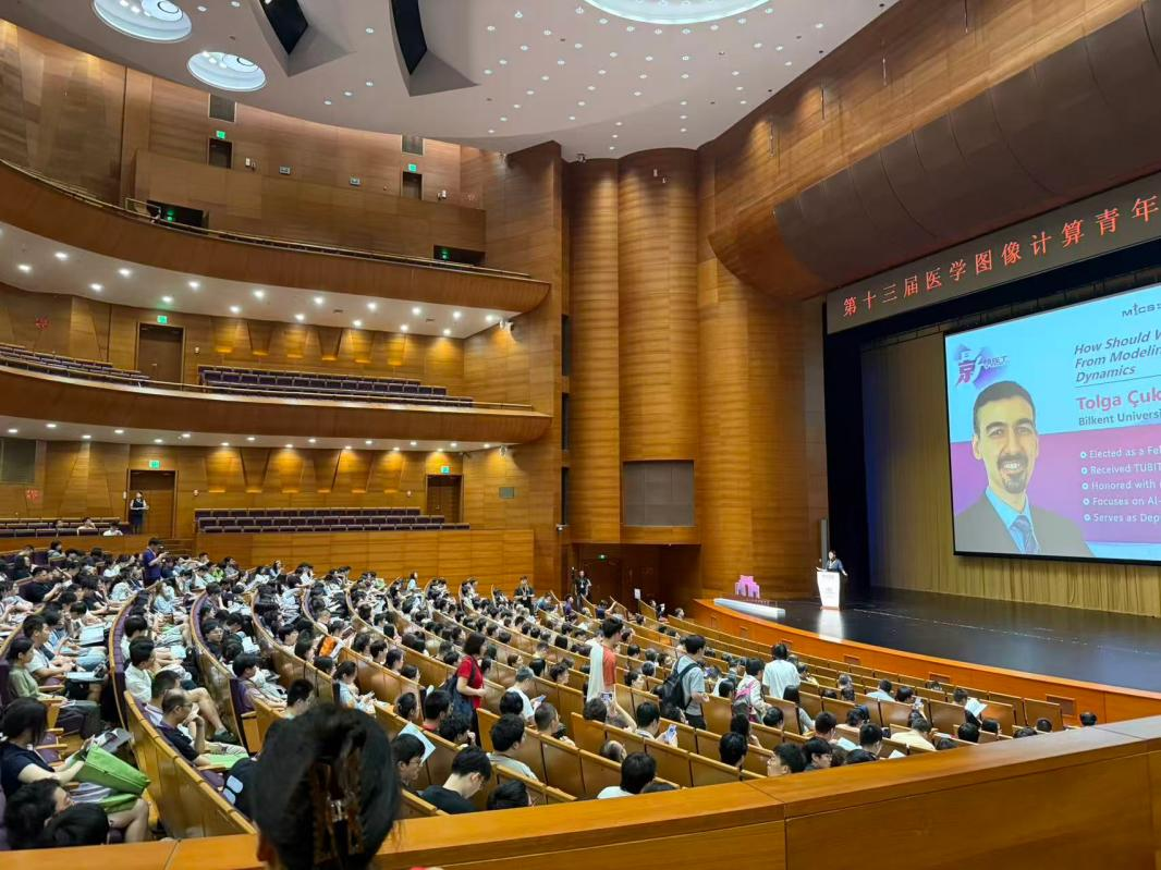 第十三届医学图像计算青年研讨会(MICS 2026)在清华召开 实验室团队参会共探“影领医工”新未来 第十三届医学图像计算青年研讨会(MICS 2026)在清华召开 实验室团队参会共探“影领医工”新未来